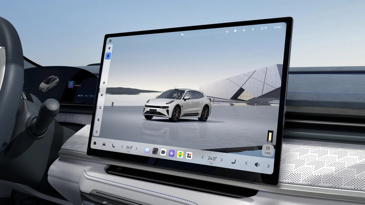  16 дюймовий центральний екран